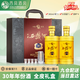 西鳳酒玖藏30年白酒禮盒2瓶52度陳年鳳香型白酒過(guò)年貨節送禮盒裝
