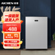 愛(ài)妻（AICHEN）立式冰柜小冰柜家用小型冷凍迷你速凍商用抽屜式冷柜儲母乳柜節能省電冰箱 50升銀色【一級能效 全國聯(lián)?！?50L