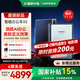 思必馳（AISPEECH）辦公本X5電紙書(shū)【重磅新品】AI智能 10.95英寸星空灰看書(shū)學(xué)習護眼手寫(xiě)電子筆記本