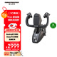 圖馬思特（THRUSTMASTER）TCA領(lǐng)航員搖桿波音版 TCA Yoke Boeing Edition