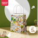新雅禮品購(gòu)物手提袋幼兒園送小朋友生日表白節(jié)告白驚喜盒子伴手禮5個(gè)