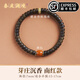 秦庭瀾境 QINTINLANJIN沉香海南鶯歌綠奇楠原創(chuàng  )手串男直切藥片沉水級棋楠單圈南紅手鏈女 沉水級鶯歌綠奇楠7mm[南紅]