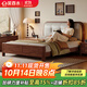 采百木（CAIBAIMU） 床 中古風(fēng)黑胡桃實(shí)木床主臥家用床1.8米x2米雙人床高箱儲物家具 床【燕尾榫滿(mǎn)鋪】 1500*2000mm