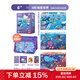 TOI拼圖3-6歲益智玩具兒童拼圖6-12歲寶寶進(jìn)階拼圖男女孩生日禮物 彩虹袋-6階海底世界（6歲+丨3袋）