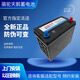 駱駝天鵝DF蓄電池12V45Ah適配長(cháng)安之星五菱宏光S軒逸陽(yáng)光驪威汽車(chē)電瓶 天鵝N45 以舊換新 需要回收舊電池