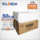 Klenda科凈達工業(yè)吸油棉油類輕型吸附棉片防泄漏吸油氈50片/箱白色 