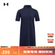 安德瑪（UNDERARMOUR）春夏Courtcore女子羅紋運動(dòng)休閑Polo裙6007602 藏藍色410 L