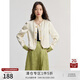 自巧小個(gè)子東方簡(jiǎn)奢風(fēng)新中式提花上衣半身裙套裝女2024秋新款氣質(zhì)外套 梨花白外套 S (3碼)