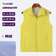 蠻威黨員義工志愿者馬甲定制logo印字廣告馬夾活動(dòng)宣傳公益工作服背心 黃色 XL