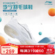 李寧（LI-NING）羽毛球鞋男女情侶款火箭鞋網(wǎng)球鞋乒乓球鞋貼地飛行運動(dòng)鞋