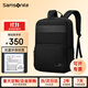 新秀麗（Samsonite）電腦包