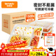 特美居（temeiju）一次性飯盒五格吸塑餐盒加厚帶蓋打包盒透明150套裝1500型可微波