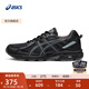 亞瑟士ASICS越野跑鞋男鞋耐磨減震跑步鞋透氣運動(dòng)鞋GEL-VENTURE 6 黑色 42