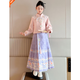 溥畔女童春秋款馬面裙套裝2025新款中國風(fēng)漢服中大童拜年服唐裝兩件套 均碼