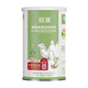 旺源新疆減脂高蛋白純駝乳粉300g  高鈣高蛋白成人奶粉  低GI有機(jī)認(rèn)證
