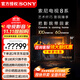 索尼電視 8系 55英寸 K-55XR80 OLED百萬(wàn)級控光 AI畫(huà)質(zhì)算法 屏幕發(fā)聲 OLED廣視角 纖薄一體化設計 55英寸 K-55XR80