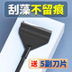 森森（SUNSUN）魚缸鋁合金刮藻刀無死角清理清潔長柄清洗神器 【便捷更換刀片】單節(jié)35cm+贈5刀片