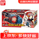 萬(wàn)代假面騎士Gavv加布腰帶驅動(dòng)器2024新玩具禮物兒童bandai正品正版 Gavv瓦倫變身器武器（兩個(gè)飽藏）