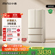 小吉（MINIJ）[國家補貼20%]508L法式多門(mén)廚房客廳奶油風(fēng)復古冰箱雙變頻一級能效除菌凈味變溫BCD-508WBS