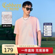 卡賓【水洗扎染】男裝涼感印花T恤25夏季新款粉色暈染圓領(lǐng)短袖t