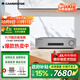 CAMBRIDGEAUDIO劍橋CXA81 合并式HIFI功放機家用高保真發(fā)燒級藍牙大功率功放落地音箱組合套裝2.0聲道 CXA81灰色（JD物流直達）
