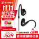 森海塞爾IE100PRO入耳式HIFI有線(xiàn)耳機專(zhuān)業(yè)監聽(tīng)音樂(lè )舞臺耳返隔音BT無(wú)線(xiàn)藍牙掛脖耳塞生日開(kāi)學(xué)教師節禮物禮品 IE 100 PRO-黑色【有線(xiàn)版】
