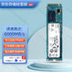 東芝（TOSHIBA）鎧俠 KIOXIA  SSD固態(tài)硬盤 PCIe 4.0 Gen 4.0 ×4 NVMe協(xié)議 M.2 2280 PCIe4.0 1T XG7獨(dú)立緩存
