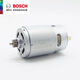 BOSCH原裝博世12v電機伏13齒小馬達(dá)手電鉆GSR120-LIGSB120-LI電動配件 C5K電機