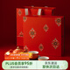 萬(wàn)仟堂茶具套裝 高檔陶瓷禮盒泡茶功夫茶具套裝茶盤(pán)七夕禮物 唐宮茶宴