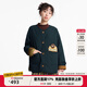 幻走（MOVEUP）2025冬季新款.FUN系列繡花手工扣口袋雙面穿短款棉外套 墨綠 M