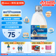 雅培360奶粉1段美版similac進(jìn)口水奶 0-12個(gè)月 水奶946ml /瓶 增強免疫