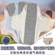 弗曼途 可水洗護理墊衛生巾純棉27cm石墨烯透氣防水漏尿墊孕期非一次性