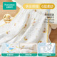 全棉時(shí)代嬰兒紗布浴巾純棉寶寶新生兒童浴巾軟吸水 【限時(shí)補貼 2條裝】 六層柔紗  快樂(lè )熊貓 95×95cm