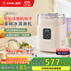 起好KIHAL【國家補貼】冰淇淋機家用小型全自動(dòng)雪糕機專(zhuān)業(yè)級壓縮機意式Gelato冰激凌制作機米酒酸奶 冰淇淋機奶糖白