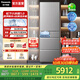 松下（Panasonic）【國家補貼20%】小冰糕日系冰箱法式多門(mén)小戶(hù)型410家用超薄風(fēng)冷無(wú)霜自動(dòng)制冰一級能效抗菌保鮮 拉絲銀【自動(dòng)制冰+銀離子抗菌】EE41PXA-S