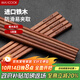 美廚（maxcook）鐵木筷子 天然家用鐵木筷子 實(shí)木原木筷子 5雙裝 MCK1611