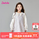 笛莎（DEESHA）童裝兒童女童連衣裙2025年春秋季新款中大童時尚洋氣香風裙 霧光紫 140
