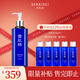 雪肌精SEKKISEI 經(jīng)典型大容量化妝水500ml 爽膚水保濕提亮清透送人禮物
