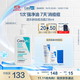 適樂膚（CeraVe）【新品】祛痘潔面236ml水楊酸控油去角質(zhì)黑頭洗面奶男士女士