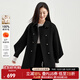 尚都比拉毛呢外套女中長(cháng)款秋冬新款設計感燈籠袖雙排扣100%羊毛雙面呢大衣 雅黑色 S