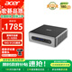 宏碁（acer）非凡GO 迷你主機臺式機電腦（英特爾全新Twin Lake i3-N355 16G 512G SSD）mini高性能