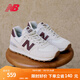 NEW BALANCE NB574官方休閑鞋女鞋復古舒適秋冬透氣網(wǎng)鞋輕便百搭潮流運動(dòng)鞋 米白色 WL574RCF 38 (腳長(cháng)24.5cm)尺碼詳詢(xún)客服