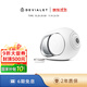 帝瓦雷DEVIALET Phantom I 103dB 藍牙音響家用影院電視音箱高保真重低音帝瓦雷 經(jīng)典白 法國進口