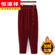恒源祥燈芯絨哈倫褲女秋冬加厚加絨長(cháng)褲子高腰寬松大碼媽媽褲紐扣休閑褲 紅色 4XL