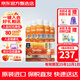 雅培美版非轉(zhuǎn)基因水奶含5種HMO防脹氣腹瀉低敏乳糖不耐液體奶寶寶奶粉 1段237ml*24  低敏防脹氣水奶 1件