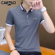 卡帝乐鳄鱼（CARTELO）短袖T恤男2024春夏季休闲短袖男士上衣服polo打底衫 深灰色 XL 