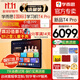 學(xué)而思學(xué)習機T4Pro 2025年新款官方旗艦機平板店護眼13.2英寸大屏學(xué)生家早教點(diǎn)讀機小學(xué)到高中TALIH-PD3U 【京倉發(fā)貨】學(xué)習機T4pro【12G+512G】