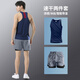 艾倫伯頓健身套裝男運動(dòng)背心夏季速干短褲跑步馬拉松體育籃球訓練服冰絲 青灰-兩件套 L【130-145斤】