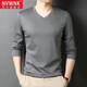 NVWNK200支新疆長(cháng)絨棉V領(lǐng)長(cháng)袖t恤雞心領(lǐng)打底衫全棉內搭衛衣體恤爸爸裝 55201灰色【匹馬棉】 L 170/90A 125-145斤【匹馬棉】