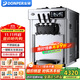 東貝(Donper)商用臺式冰淇淋機不銹鋼軟冰激凌機全自動(dòng)圣代雪糕機甜筒機移動(dòng)擺攤機器 CKX100PLUS【一鍵解凍】
